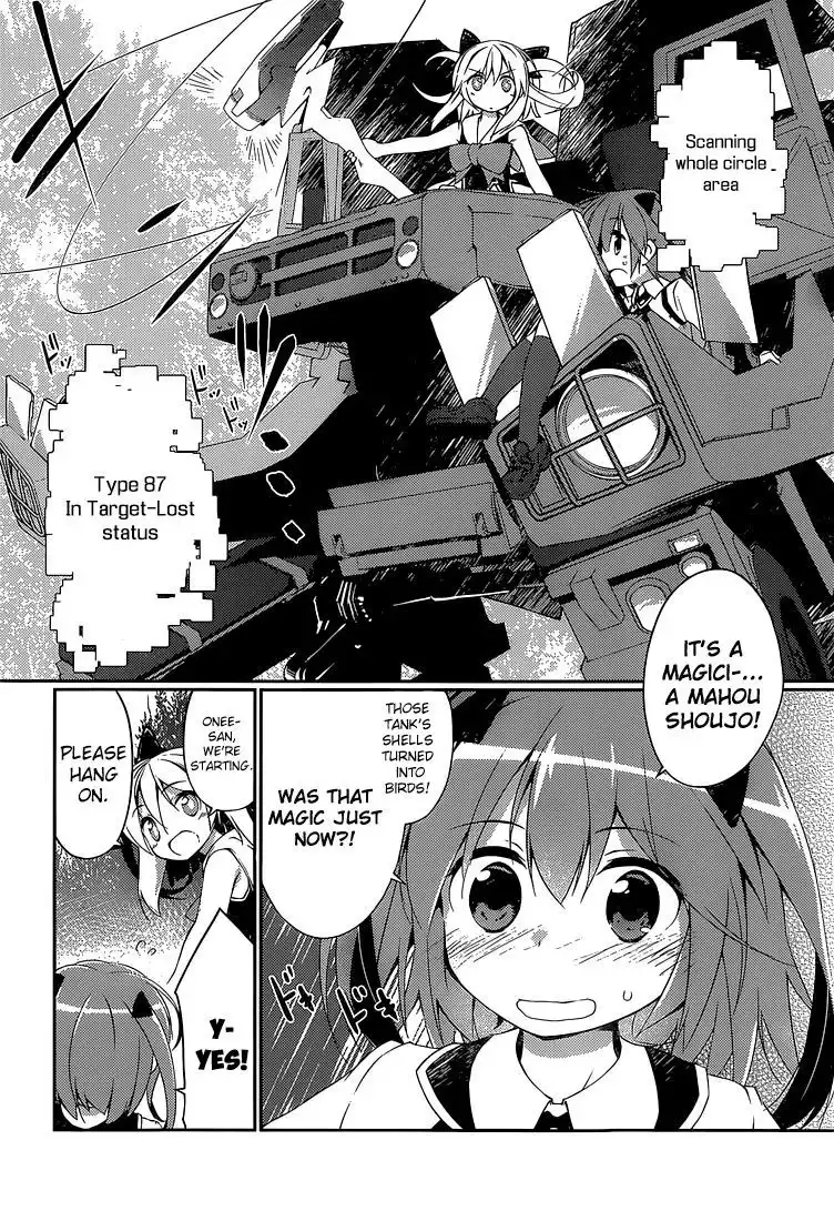 Mahou Shoujo Kokone wa Kakukatariki Chapter 1 30